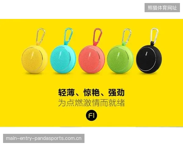 F1比赛周城市联动活动策划与执行细则：点燃激情焰火，打造品牌盛事