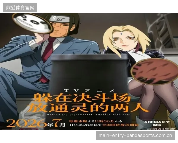 两人互殴到体力耗尽无法站立的终极对决：极限之战背后的心理与身体考验