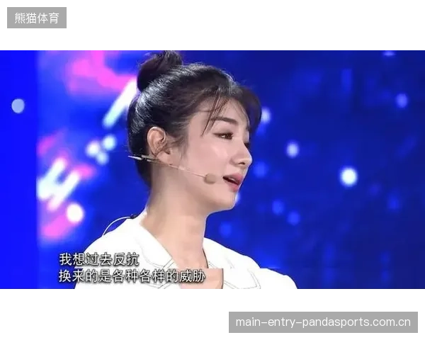 中国选手遭外国观众嘲讽，当场回击：坚守自信与尊严