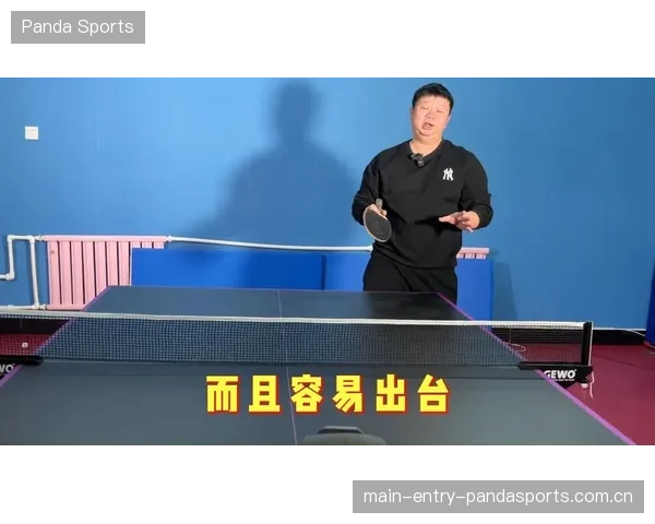乒乓直拍反手控球稳准——塑造稳准的控球能力的系统之路