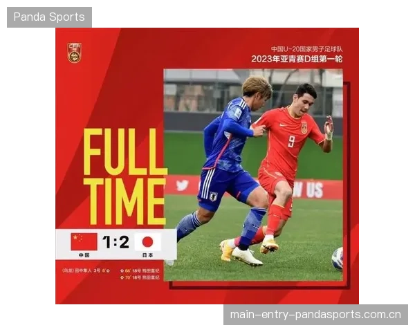 后场短传精度成为胜负关键：数据报告曝光